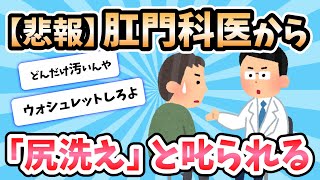 Thumbnail of post image 061