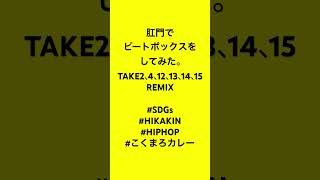 Thumbnail of post image 154