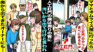 Thumbnail of post image 118