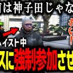 Thumbnail of related posts 062