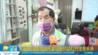 Thumbnail of post image 142