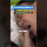 Thumbnail of related posts 077