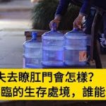 Thumbnail of related posts 169