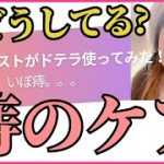 Thumbnail of related posts 020