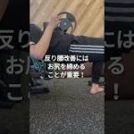 Thumbnail of related posts 014