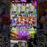 Thumbnail of related posts 140