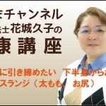 Thumbnail of related posts 070