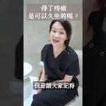 Thumbnail of related posts 120