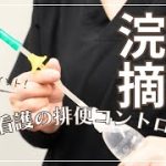 Thumbnail of related posts 126