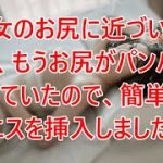 Thumbnail of related posts 063