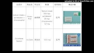 Thumbnail of post image 004