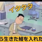 Thumbnail of related posts 192