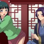 Thumbnail of related posts 025