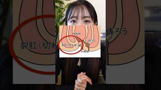 Thumbnail of post image 113