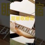 Thumbnail of related posts 099