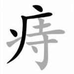 Thumbnail of related posts 047