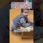 Thumbnail of related posts 055