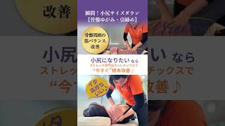 Thumbnail of post image 137